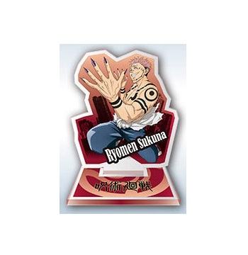 楽天市場】呪術廻戦 あそーとこれくしょん アクリルスタンド 両面宿儺