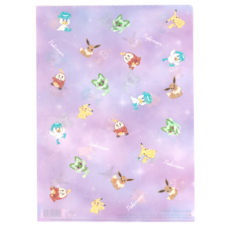 楽天市場】ポケットモンスター ポケモン A4クリアファイル D
