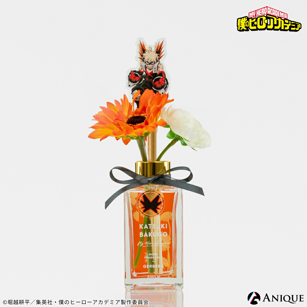 楽天市場】僕のヒーローアカデミア 爆豪勝己 フラワーディフューザー