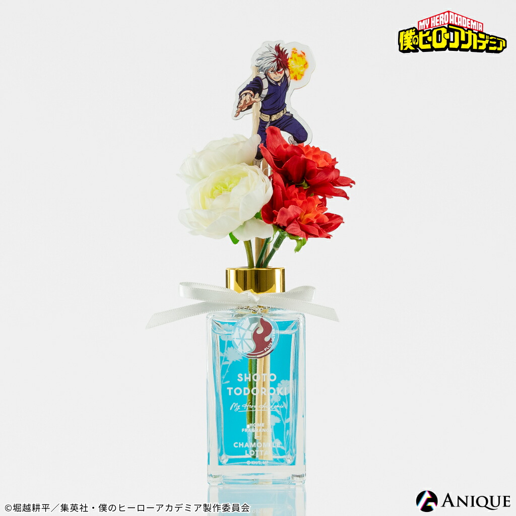 楽天市場】僕のヒーローアカデミア 轟焦凍 フラワーディフューザー