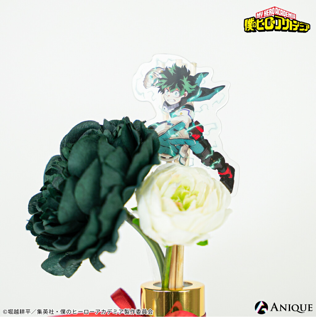 楽天市場】僕のヒーローアカデミア 緑谷出久 フラワーディフューザー