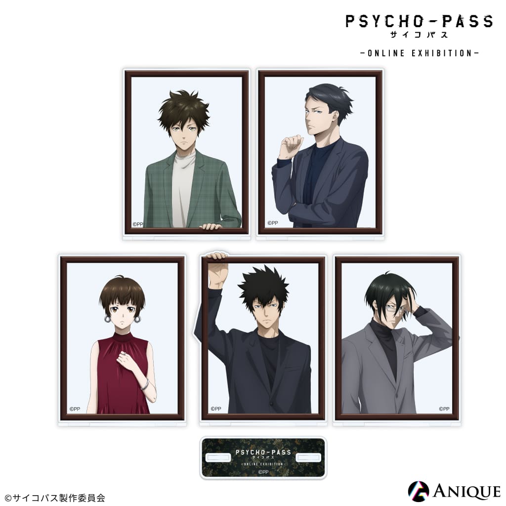 楽天市場】PSYCHO-PASS サイコパス アクリルスタンド Anique アニーク