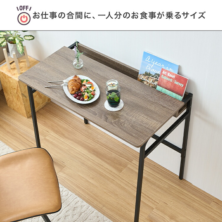 楽天市場】デスク 幅90 省スペース 収納付き おしゃれ 木製 スチール