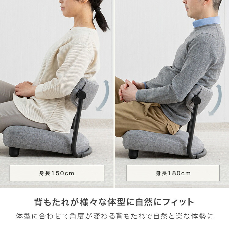 楽天市場】キャスパーチェア 座椅子 椅子 イス 疲れにくい 回転