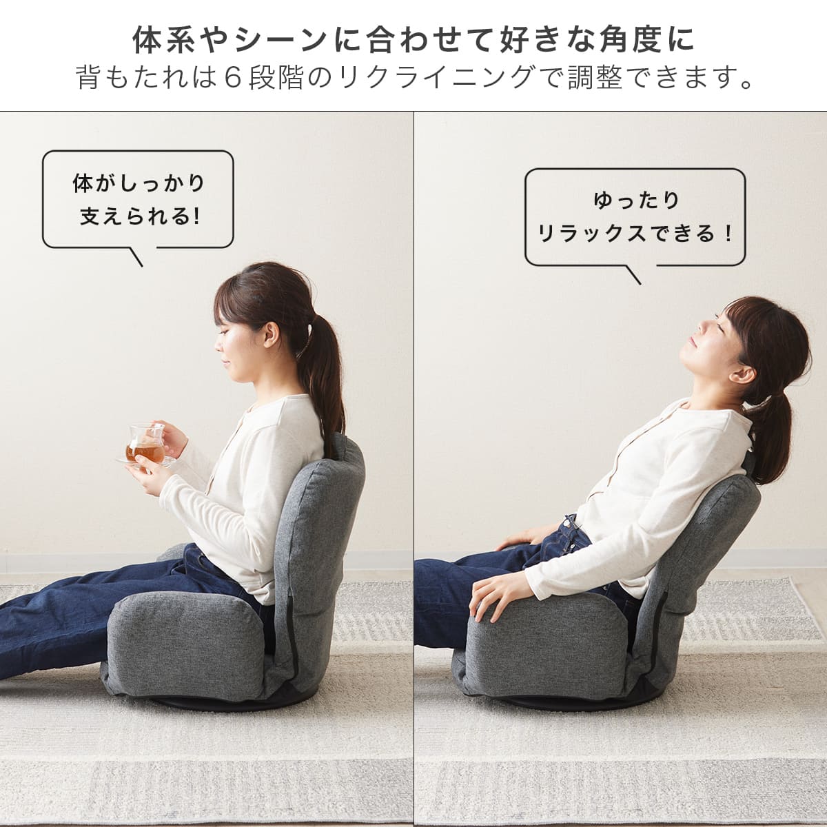 楽天市場】座椅子 回転 肘掛け コンパクト 肘掛付き ハイバック