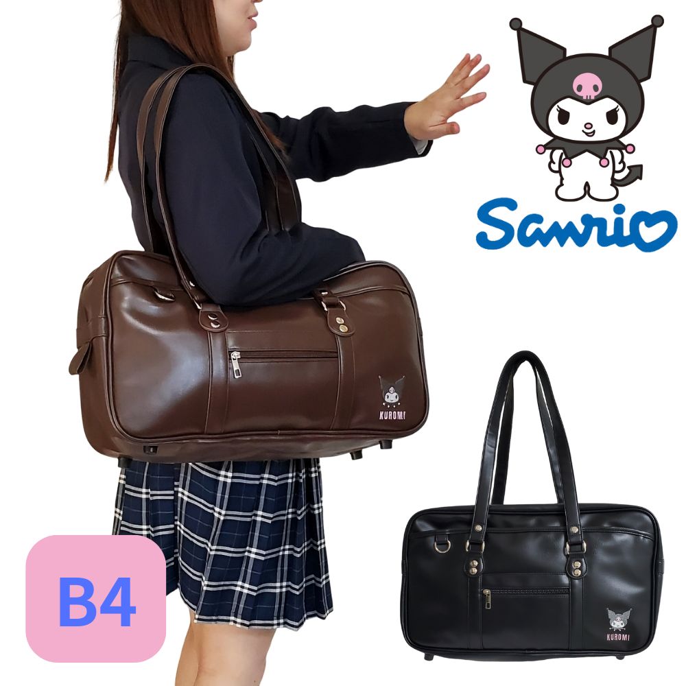 楽天市場】クロミ ぬいぐるみ（スクールバッグ｜バッグ・ランドセル