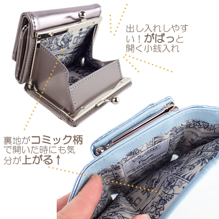 楽天市場】トムとジェリー 財布 コンパクト財布 ミニ財布 三つ折り財布