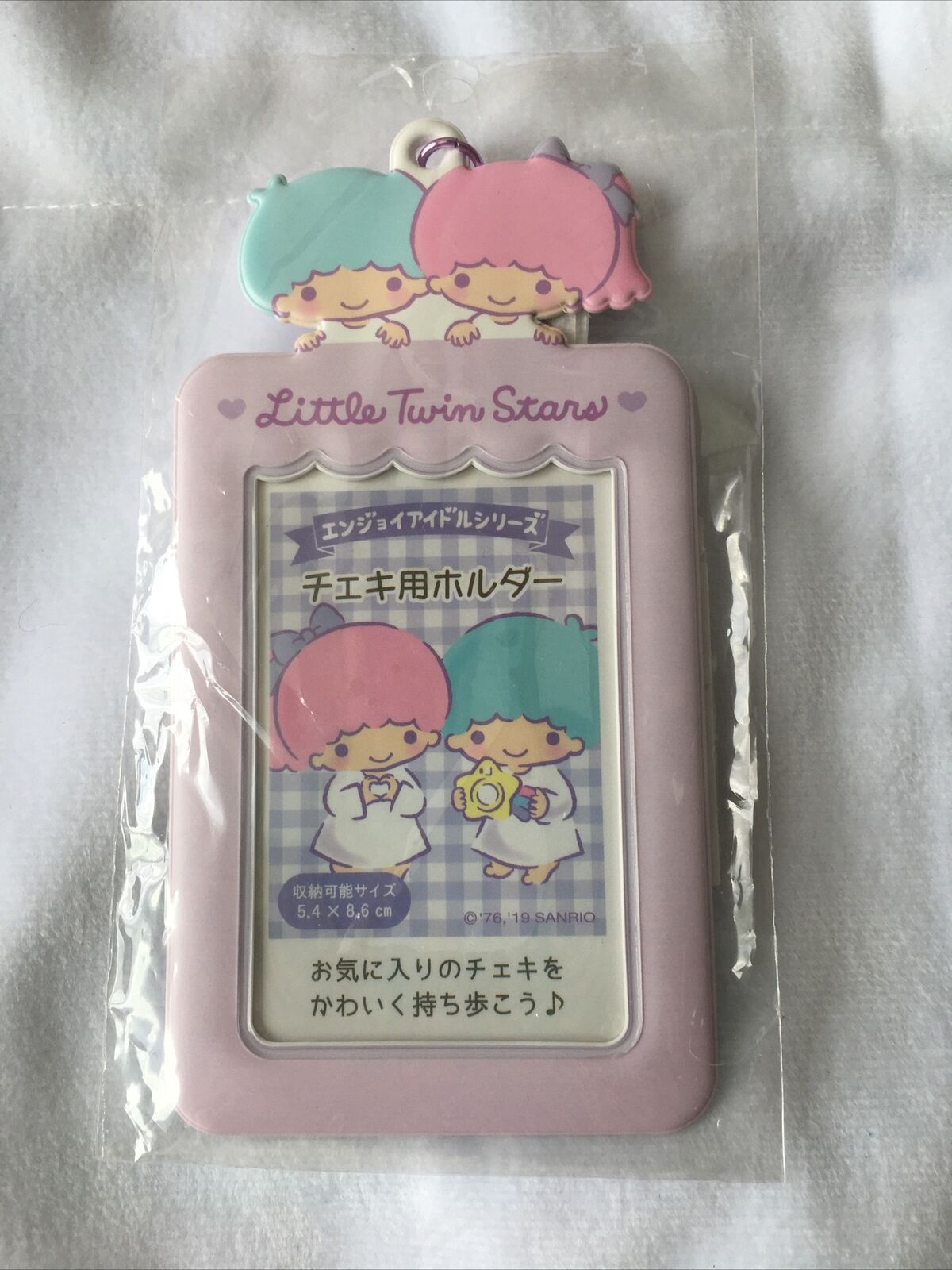 楽天市場】アイドル キキララ リトルツインスターズ チェキ用ホルダー