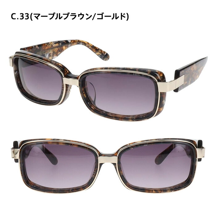 楽天市場】花木九里虎xMonkeyFlip-2025ver. サングラス Monkey Flip