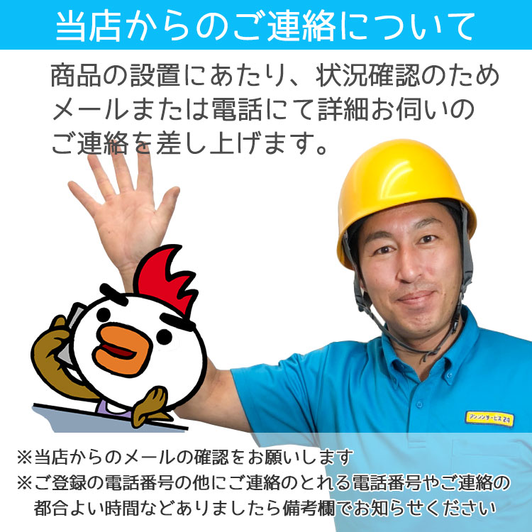 楽天市場】洗面所暖房機【工事費込】TOTO 三乾王 TYR330S 100V 脱衣所