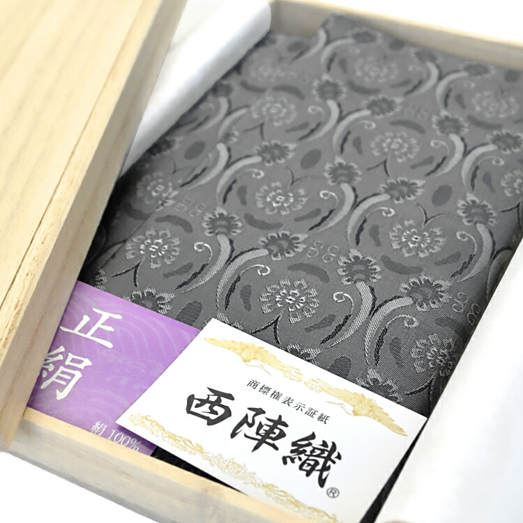 楽天市場】【袱紗】西陣織高級金封ふくさ〔くつわ唐草・グレー〕名入れ