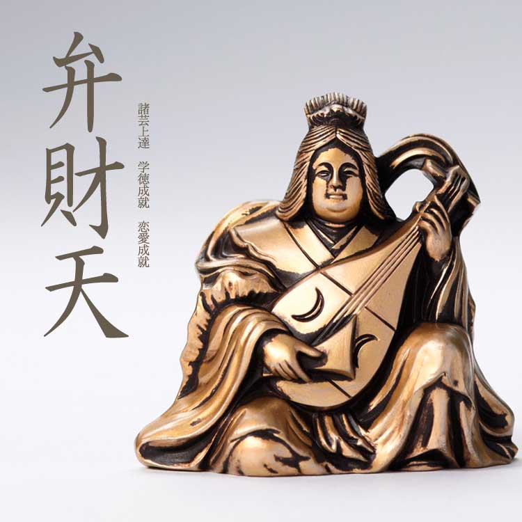 楽天市場】縁起物 置物 七福神〔飾り台付き〕シルキーゴールド 日本製