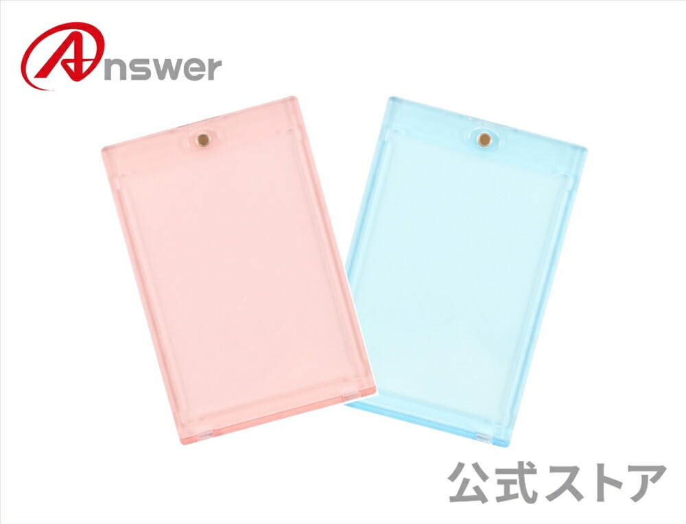 楽天市場】【公式】 マグネットカードローダーUV Color 35PT 1枚入り