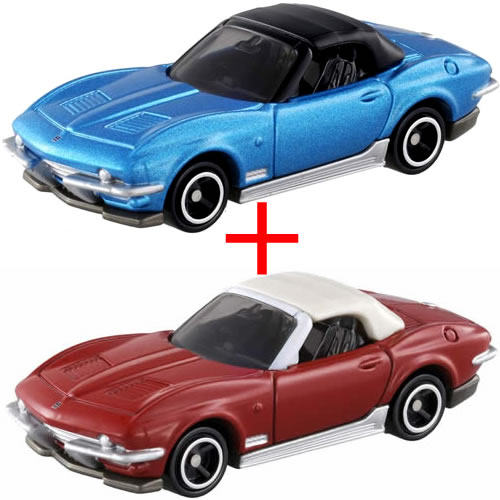 楽天市場】トミカ セット（シリーズトミカ No.1 ～ 140）の通販