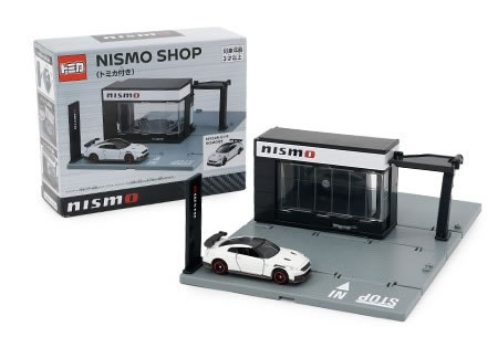 楽天市場】トミカワールド トミカタウン NISMO SHOP (NISSAN GT-R