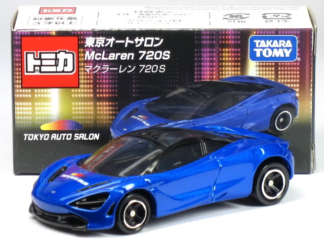 楽天市場】特注トミカ 東京オートサロン 2022 マクラーレン 720S