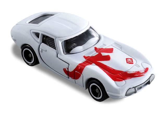楽天市場】【単品】トミカ トヨタ 2000GT 天 : カーホビーショップ