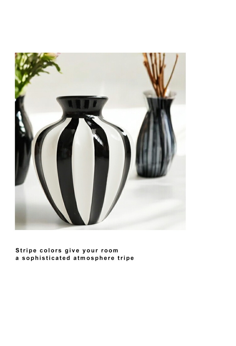 楽天市場】ストライプ柄 花瓶 Sサイズ Ssize インテリア 送料無料
