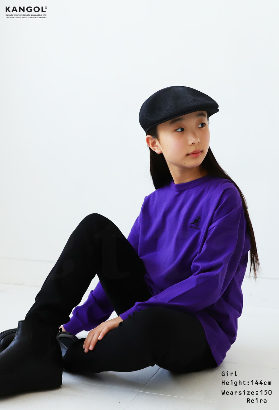 楽天市場】KANGOL×TREECAFE コラボロンT 子供服 ジュニア・(100)メール