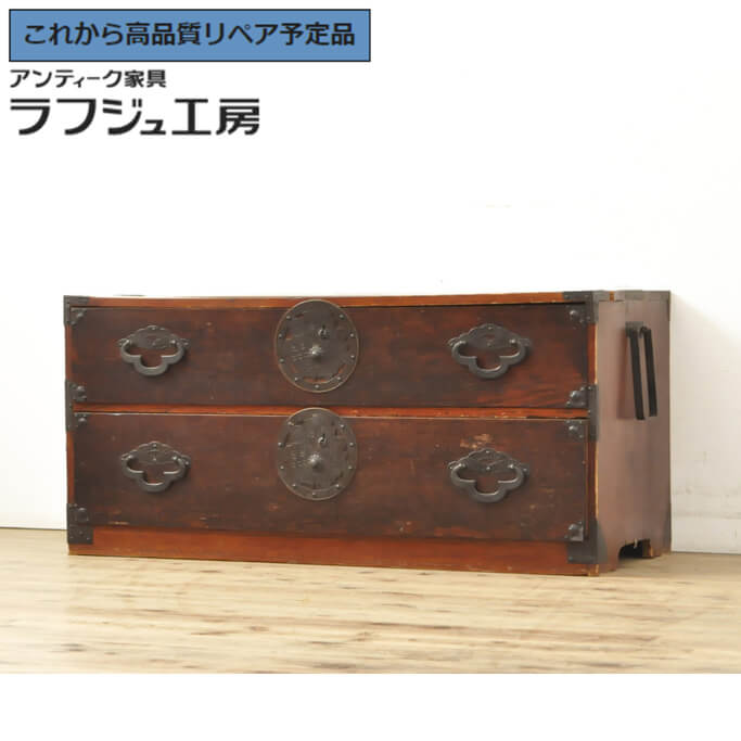 民芸家具 チェスト」の人気商品一覧 | 安い商品を通販サイトから探す