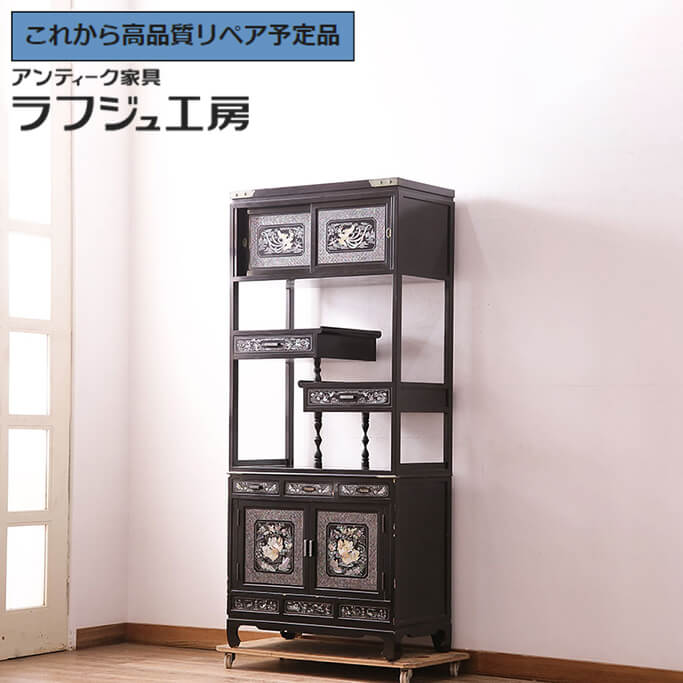 塗り螺鈿細工違い棚螺鈿 家具 和風」の人気商品一覧 | 安い商品を通販