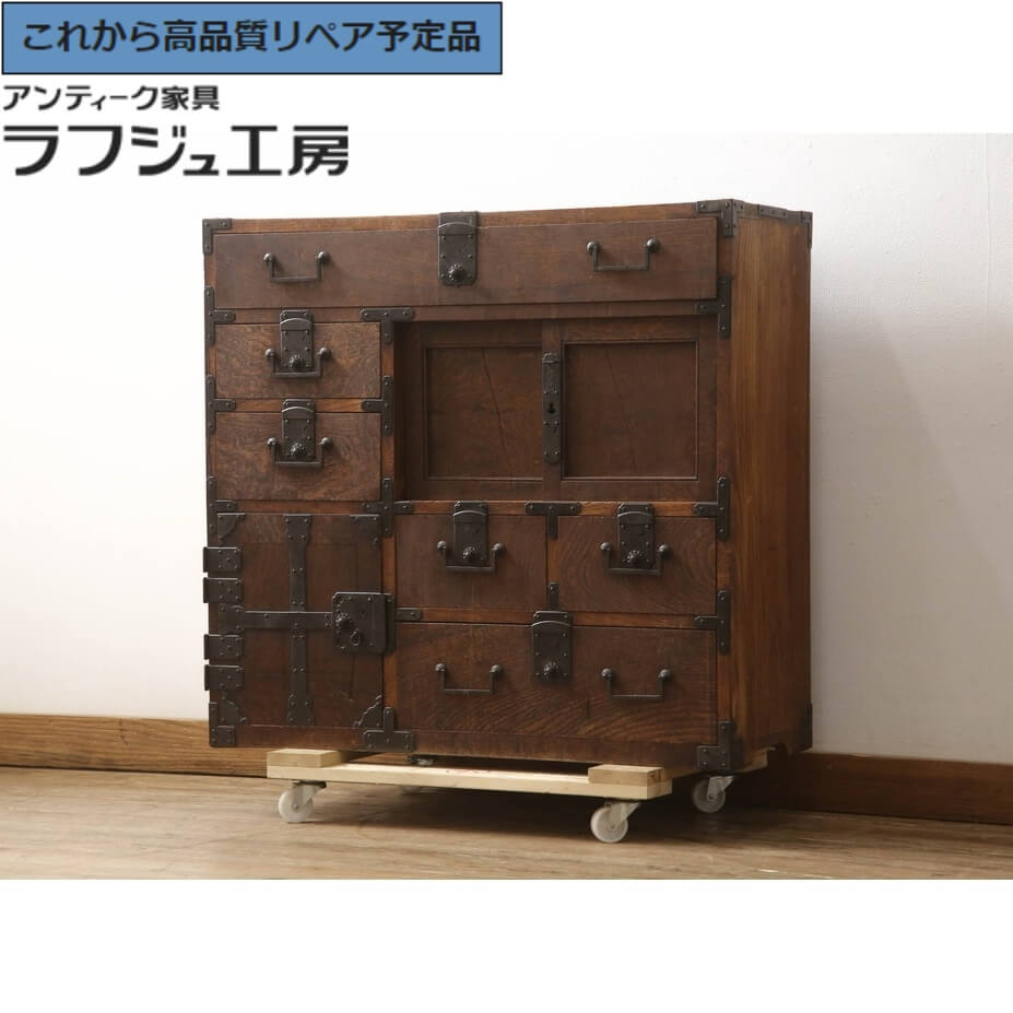 欅 たんす 箪笥 チェスト」の人気商品一覧 | 安い商品を通販サイトから