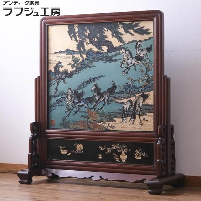 パーテーション ビンテージ」の人気商品一覧 | 安い商品を通販サイト