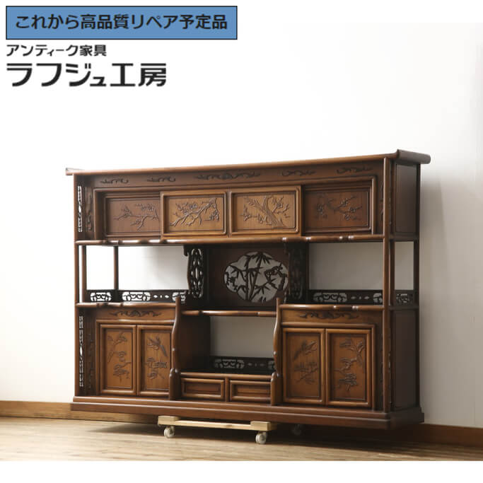 楽天市場】唐木 飾り棚の通販