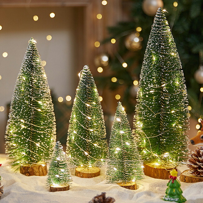 楽天市場】ミニツリー クリスマスツリー 卓上 5個セット クリスマス