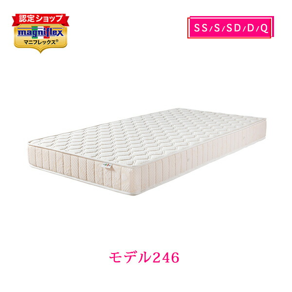 楽天市場】マニフレックス クイーンの通販