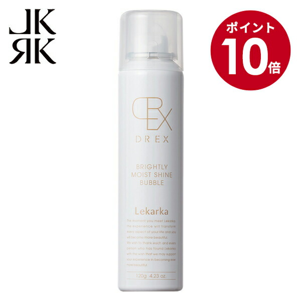 楽天市場】＼2/27(金)12:59まで期間限定P10倍／レカルカ DREX BRIGHTLY