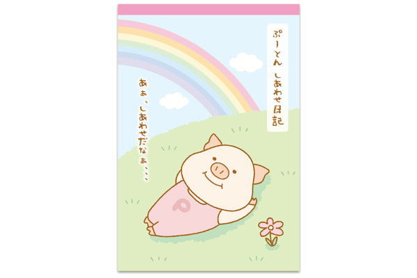 楽天市場】オリジナル ぷーとん A6メモ帳まいにち ブタ ぶた 豚 動物