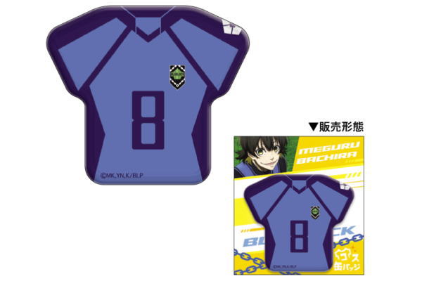 楽天市場】日本製 ブルーロック コス缶バッジ蜂楽廻 ばちらめぐる 缶