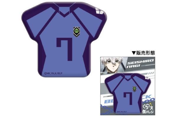 楽天市場】【送料無料】【日本製】【ブルーロック】コス缶バッジ【凪誠