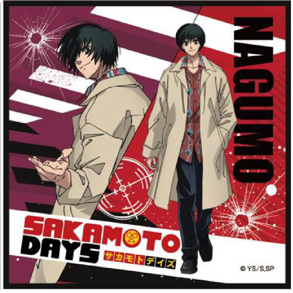 楽天市場】SAKAMOTO DAYS サカモトデイズ ミニタオル南雲 アニメ 漫画