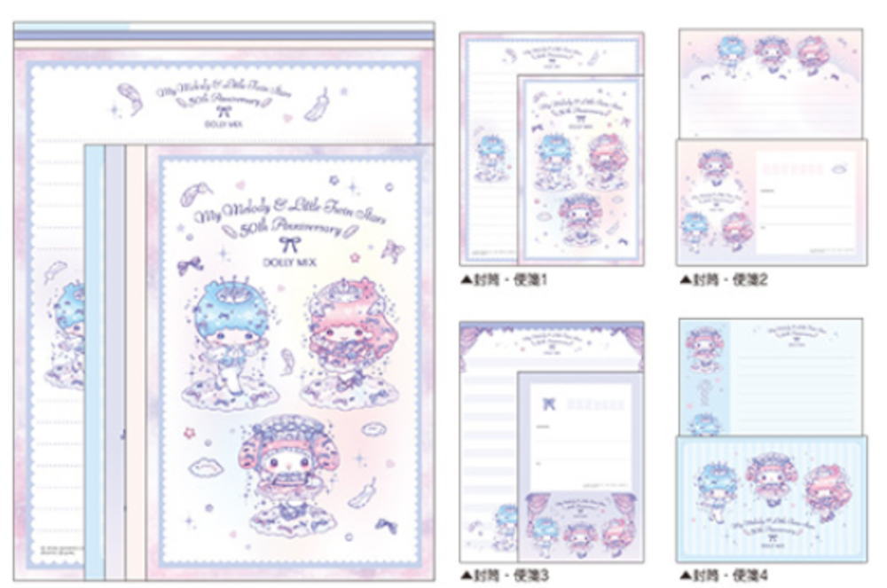 楽天市場】6冊セット セット セット商品 サンリオキャラクターズ マイ