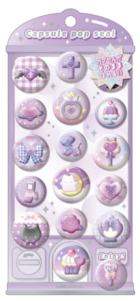 楽天市場】【送料無料】 オリジナル カプセルポップシールむらさきぽっ