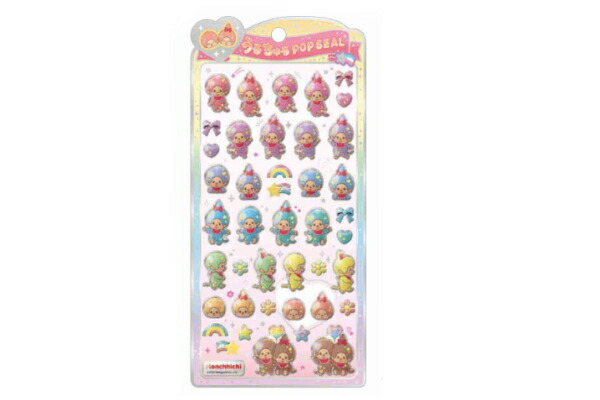 楽天市場】モンチッチ うるちゅるポップシールカラフル キャラクター