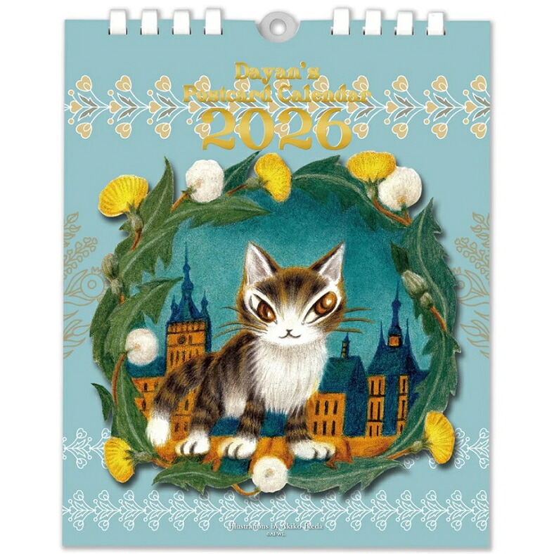 楽天市場】【期間限定ノベルティ開催中】カレンダー 猫 キャラクター