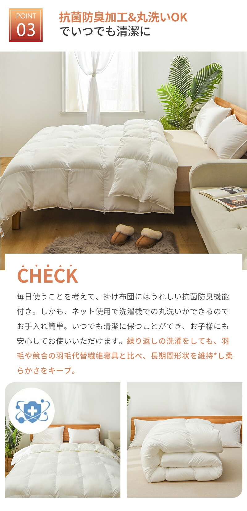 楽天市場】完売前に【本日クーポンで10％引】☆楽天1位受賞☆高級