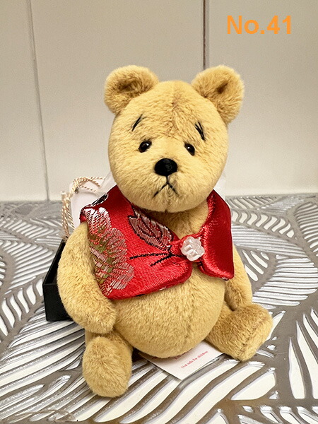 ミニチュアテディベア　リトルジェム Little Gem Teddy Bear テディベア ミニチュア ぬいぐるみ ラズベリー