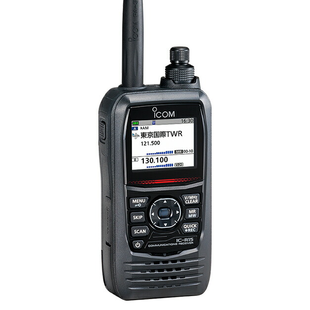 楽天市場】VXD20 VXD450用 単3アルカリ電池ケース FBA-34