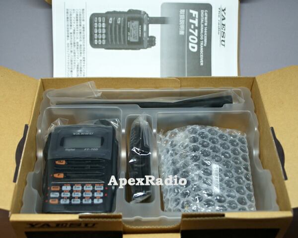 楽天市場】FT-70D アマチュア無線機 ヤエス 2バンド デジタル