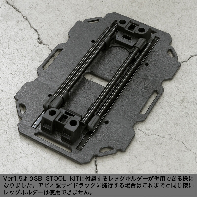 楽天市場】【ver1.5 2nd lot】LOCKFIELD EQUIPMENT /// APIO SHIELD