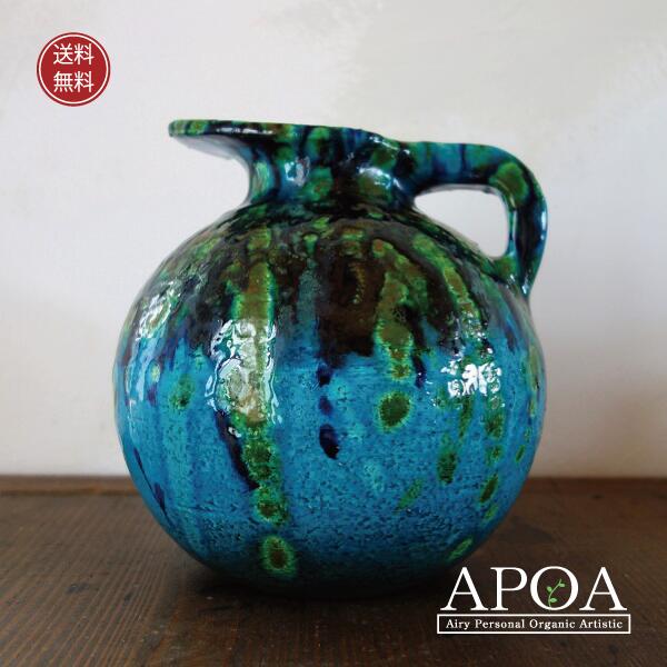 楽天市場】ヴィンテージ 陶器 花瓶 フラワーベース 水差し西ドイツ Fat