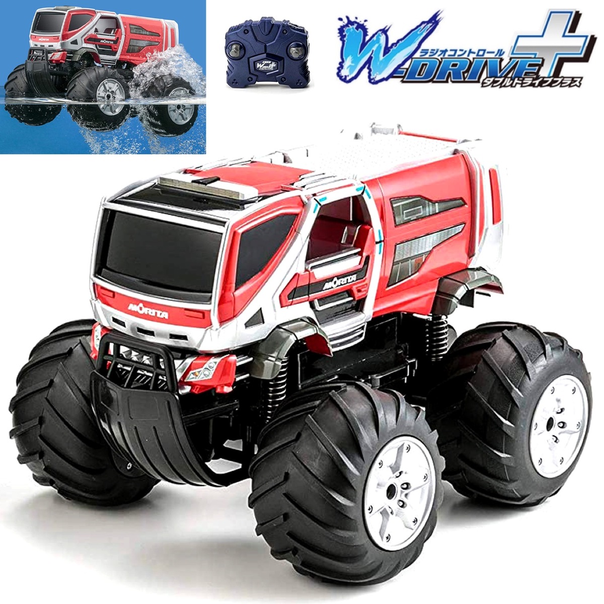 楽天市場】CCP Wドライブプラス モリタ林野火災用消防車 水陸両用