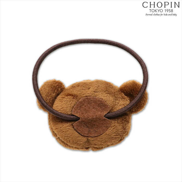 楽天市場】アニマルモチーフヘアゴム (8290-0046)CHOPIN/ショパン[子供