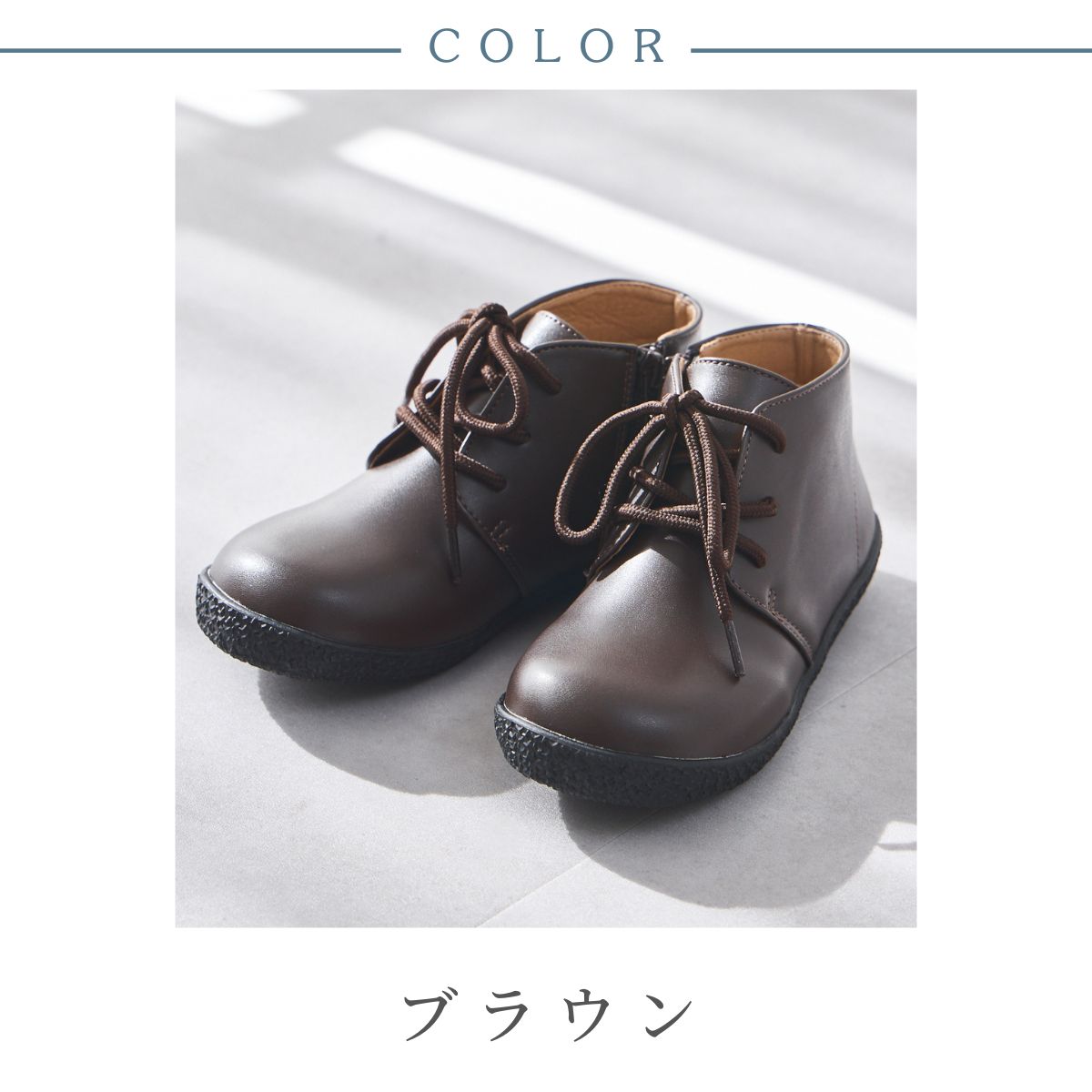 楽天市場】フォーマル シューズ 子供 靴 男の子 女の子 ショートカット