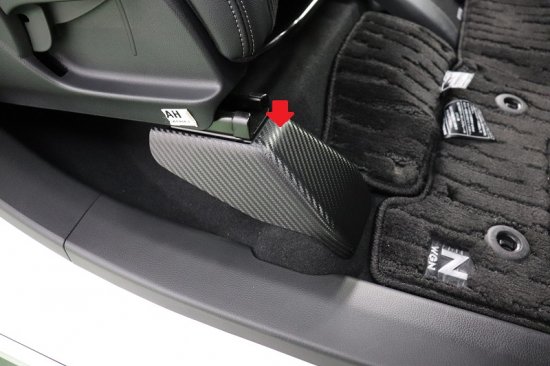 楽天市場】Nワゴン JH3 シートレールカバー傷防止シート 運転席側
