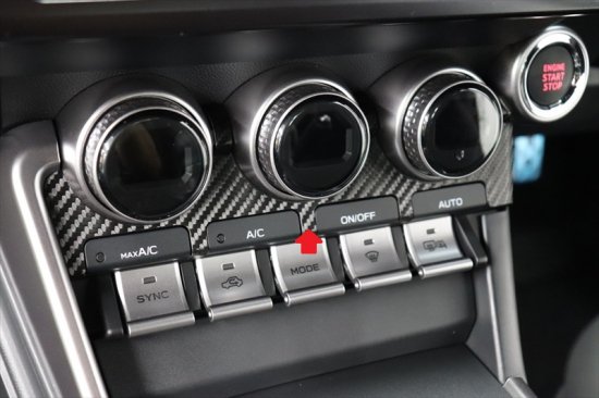 楽天市場】GR86 ZN8 エアコンパネルシート : AQUA-STYLE